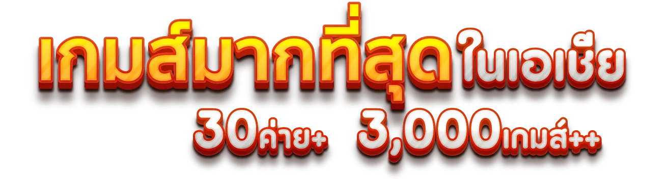 https://i.cms88.live/images/2025/12/05/92ed3c390f64c527ded9b4d35207b9db.png